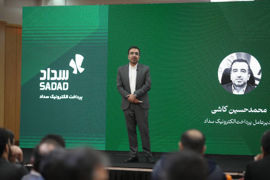 معاون فناوری اطلاعات بانک ملی ایران: تفکر نوآورانه از تکنولوژی مهم‌تر است