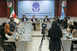 گزارش تصویری از نشست خبری شانزدهمین نمایشگاه بین المللی در و پنجره و صنایع وابسته