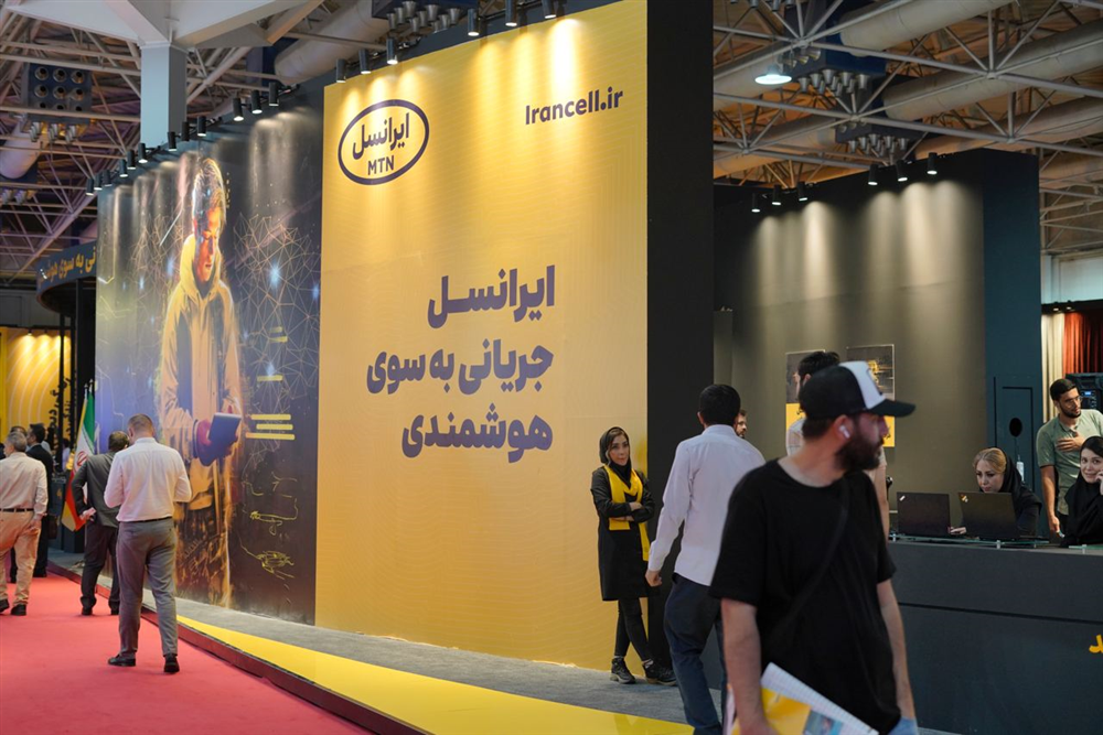 نمایشگاه الکامپ 2024